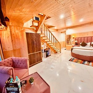 Duplex Suite